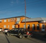 Hotel Cañadón León