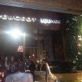 Peugeot Lounge, Buenos Aires